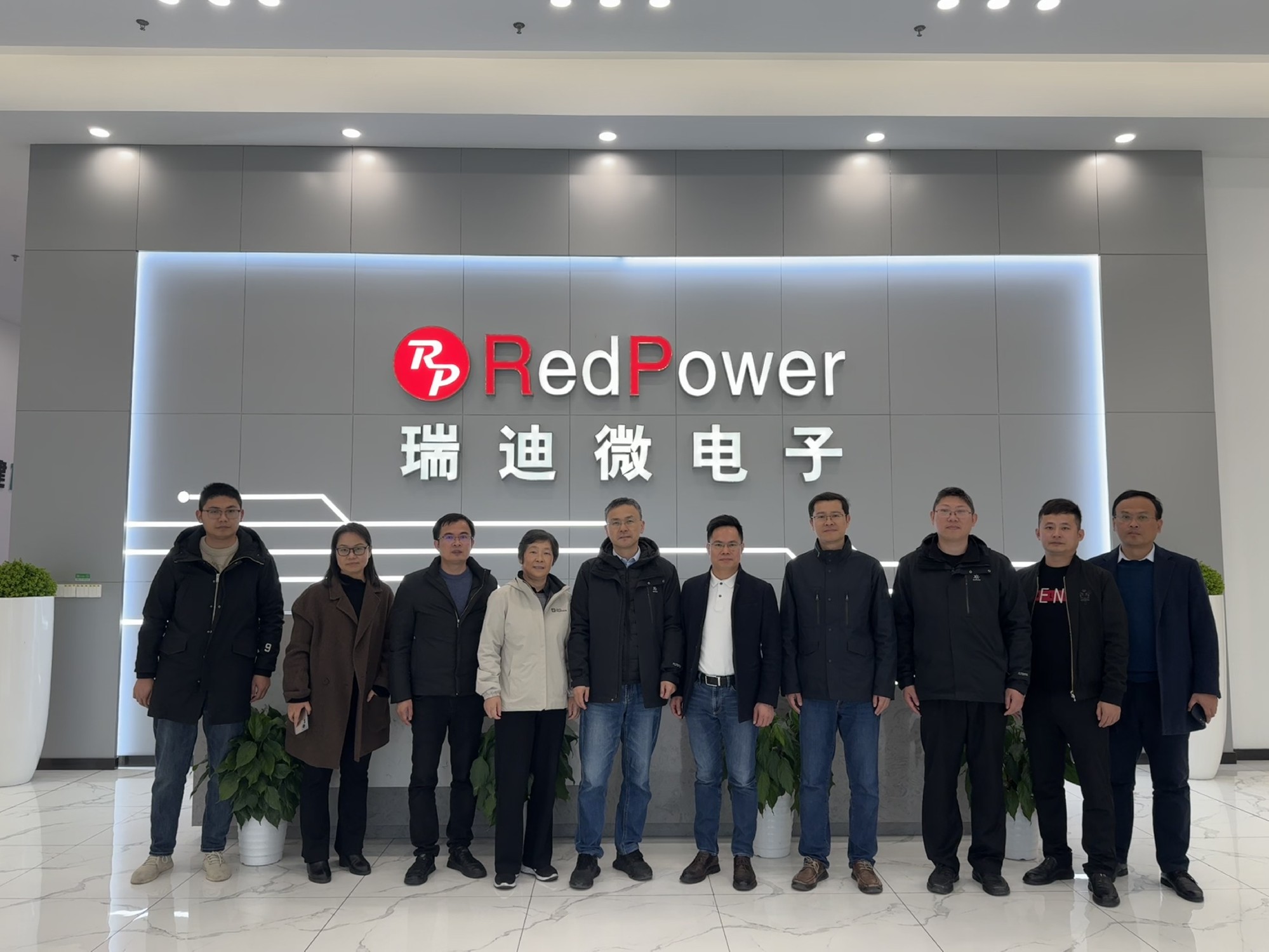 IGBT 和 SiC 模塊開啟奇瑞新能源戰(zhàn)略新章——股份公司副總經(jīng)理古春山率隊親赴奇瑞科技企業(yè)瑞迪考察